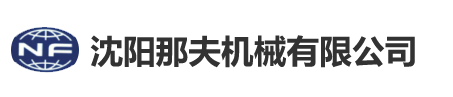 邢臺子中電子科技有限公司